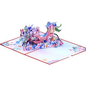 3D Картички – Магия, която оживява при отваряне 21